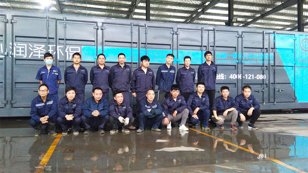 চীন Beijing Qinrunze Environmental Protection Technology Co., Ltd. সংস্থা প্রোফাইল