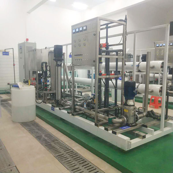 চীন Beijing Qinrunze Environmental Protection Technology Co., Ltd. সংস্থা প্রোফাইল