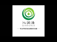 কারখানার কর্মশালার ভিডিও