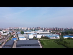 কারখানার পরিচিতি